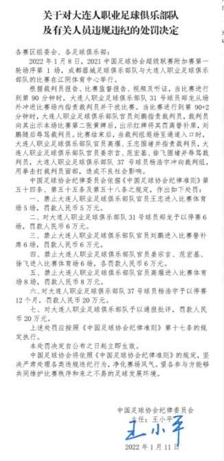 【比赛关键事件】第33分钟，纽卡中路推进后分球右路，小将刘易斯-米利横向做球，弧顶附近乔林顿得球不作调整爆射入网，纽卡1-0领先。